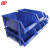 谋福9553 组合零件盒收纳盒 塑料盒 螺丝盒 五金零件工具盒 元件物料盒 配件盒 工具箱 周转箱（A4）