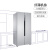 海尔（Haier）450升 风冷无霜对开门冰箱 纤薄机身 智能控制 低温净味 BCD-450WDENU1