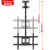 威视朗NB-C黑色/24-65英寸吊装旋转挂架液晶电视机吊顶支架华为智慧屏55荣耀X1海信康佳TCL小米电视吊架32/50