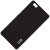 优加 肤感硬壳系列 磨砂手机壳保护套 适用于华为P8/华为P8青春版/P8max P8青春版-黑色