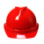 谋福CNMF 9520 加厚透气安全帽（V型三面透气）红色 整箱40个