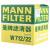 曼牌（MANNFILTER）机油滤清器机滤机油滤芯W712/22凯越/HRV君威乐风景程赛欧乐骋GL8