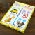 0-2岁宝宝的小小纸板书：认知篇（套装全8册） 海润阳光