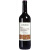 西班牙进口红酒 圣蒂雅庄园（Sendero）红葡萄酒 750ml*6 整箱装