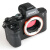 索尼（SONY）ILCE-7M2/a7M2/a72 全画幅微单相机 含(FE28-70/FE50/1.8)双镜套装