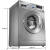 格兰仕（Galanz）XQG70-S7312V 7公斤全自动变频滚筒洗衣机（银色）