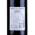 海外直采 法国进口 黑骑士干红葡萄酒 双支礼盒装 750ml*2瓶