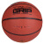 耐克NIKE 篮球 TRUE GRIP OT 室内 室外 通用 PU 球 琥珀黄 7号/标准 BB0509-801