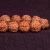 彩荷原籽五瓣8-10mm红皮肉纹108颗小金刚菩提子手串项链品配件 中玩家三条价