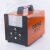 奥宾仕(OBENZ)OBC-528G气体配比器 氩弧焊机气体混合器 二氧化碳气瓶氩气瓶配件 OBC-528G气体配比器