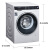 西门子(SIEMENS) 9公斤 变频滚筒洗衣机 智能除渍 降噪节能 除菌液程序（白色）XQG90-WM14U5C00W