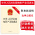 正版 中华人民共和国电影产业促进法 附草案说明 法律社 法规条文单行本工具书 电影产业扶持 促进产业发展保障文化安全 财政税收金融用地人才扶持措施