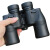 尼康（Nikon）阅野ACULON A211 8x42双筒望远镜 微光夜视高倍高清电力林业找蜂