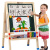 京达玩具七巧板黑板儿童画板可升降双面磁性绘画套装支架式写字板白板 136cm可升降款画板+豪华礼包