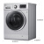 LG 9公斤直驱变频 滚筒洗衣机 静音 LED触摸屏 洁桶洗 6种智能手洗 奢华银 WD-VH255D2