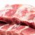 熊氏牧场 猪肋排1kg 法国进口猪排骨猪肋骨猪肋条 猪骨高汤糖醋排骨食材 猪肉生鲜