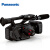 松下（Panasonic） AG-DVX200MC 4K摄影机 高清摄像机 专业婚庆会议摄象机 套餐四（64G卡*2+加厚电池+话筒+耐思得三角架
