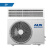 奥克斯（AUX）3匹变频风管机 6年保修 纤薄机身 家用中央空调 适用32-50㎡ GR-72D/BPDC6-C