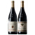 法国进口红酒 罗纳河谷（AOC）皇樽+奇迹花园干红葡萄酒 整箱组合装 750ml*6瓶