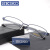 精工(SEIKO)眼镜架男款商务钛架眼镜 超轻半框眼镜框 配成品近视眼镜h01120 c158深蓝色 镜架+万新1.60防蓝光