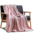 三利 纯棉AB版素色纱布毛巾被 40s精梳纱 居家午休四季通用盖毯 单人150×200cm 珊瑚色