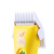 樱舒（Enssu）小萌兔儿童理发器 充电防水静音婴儿理发剃头器ES998豪华版