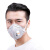 德国uvex FFP2 N95活性炭口罩装修PM2.5防护防雾霾防甲醛厨房油烟  防臭防异味 活性炭口罩3220 3只