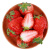 大凉山草莓 新鲜草莓 果奶油蛋糕 烘焙草莓 3斤带箱