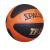 斯伯丁(SPALDING)篮球复合材料TF-33金色三人斗牛室内室外PU篮球74-489 74-489Y