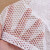达之礼（DAZHILI）束口拉绳洗衣袋洗衣机专用衣物护洗袋超大号粗细网兜护洗袋 袜子洗衣袋18.5x16cm 细网