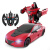 RASTAR星辉 变形遥控车 RS战警遥控变形汽车机器人儿童玩具车 红色