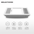 美爾凱特（MELLKIT） 浴霸集成吊頂衛(wèi)生間超薄風(fēng)暖浴霸多功能四合一嵌入式暖風(fēng)機(jī)欣悅 電器安裝費(fèi)（勿拍）