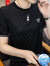 皮尔卡丹品牌2023年夏季新款青年冰丝针织烫钻圆领短袖T恤半袖薄款速干衣 黑色 3XL(165180)