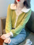 叶紫枫 长袖衬衫女春秋季新款法式别致雪纺设计感小众高级感气质小衫 绿色 L(115-125)