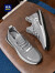 海澜之家（HLA）男鞋夏季网面飞织鞋男士跑步运动休闲鞋 灰色C 39