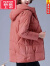 踏司红2023冬季棉服女中长款韩版新款宽松加厚棉衣外套冬季棉袄女 1红色 L 105-120斤