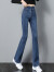 皮尔卡丹蓝色牛仔裤女士春秋冬季2024年新款小个子高腰显瘦直筒微喇叭裤子 深蓝 25 (80斤以下)
