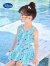 迪士尼（Disney）儿童泳衣女童夏公主宝宝分体式可爱游泳衣中大童女孩二件套装 粉色 150(建议130-140CM)