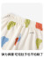 纤丝鸟（TINSINO）男童睡衣儿童家居服中小童夏季纯棉薄款衣服 可爱小熊头绿色120