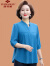 俞兆林（YUZHAOLIN）妈妈春装七分袖衬衫洋气宽松上衣中年中老年女春夏装中袖纯色衬衣 黄色 2XL (参考105-120斤)