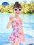 迪士尼（Disney）儿童泳衣女童夏公主宝宝分体式可爱游泳衣中大童女孩二件套装 粉色 150(建议130-140CM)