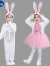 迪士尼动物服小兔子表演服儿大童兔子演出服幼儿小白兔舞蹈服装兔子乖乖 兔【银亮片】短裤+帽 110码适合100-110cm年龄4-5岁