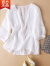 GSTY品牌轻奢出口尾单白色苎麻上衣七分袖蕾丝花边纯色棉麻衬衫女 白色 M 100-115斤