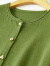 尚都比拉春季时尚优雅圆领毛衣开衫撞色印花A字半裙两件套 杏配绿 L 
