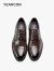 意尔康男鞋男士亮面系带皮鞋商务正装舒适男单鞋 97576W 棕色 43