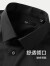 HLA海澜之家短袖正装衬衫男夏季24轻商务衫及系列舒适衬衫男
