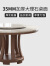 采薇 【现货速发】 大理石餐桌椅组合实木大圆餐桌家用现代简约岩板桌 1.5米餐桌(带转盘）+10张餐椅