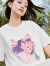 茵曼（INMAN）米雷系列纯棉绣花T恤2024夏季女装新款短袖宽松百搭显瘦上衣 米白色 S