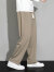 顶峰保罗（Dingfengbaoluo）休闲裤子男士春夏季宽松垂感长裤运动阔腿直筒裤2311卡其XL