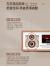 山水（SANSUI） MCB800无线蓝牙音响CD播放机桌面台式音箱客厅发烧HIFI高音质复古收音机 【旗舰版】胆管+四喇叭